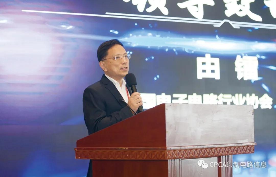 78m威九国际(集团)中国区有限公司