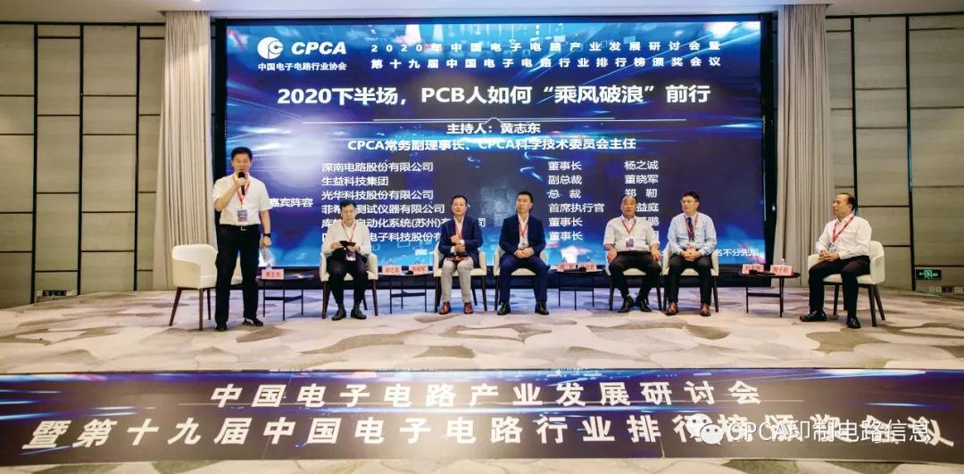 78m威九国际(集团)中国区有限公司