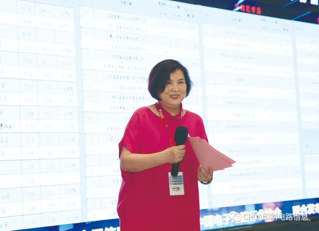 78m威九国际(集团)中国区有限公司
