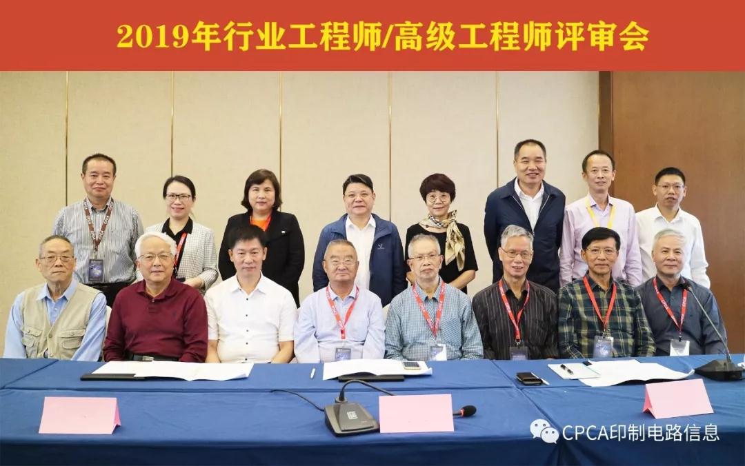 78m威九国际(集团)中国区有限公司