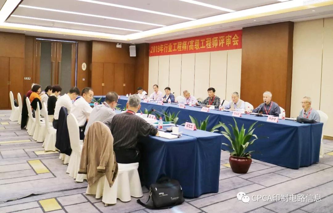 78m威九国际(集团)中国区有限公司