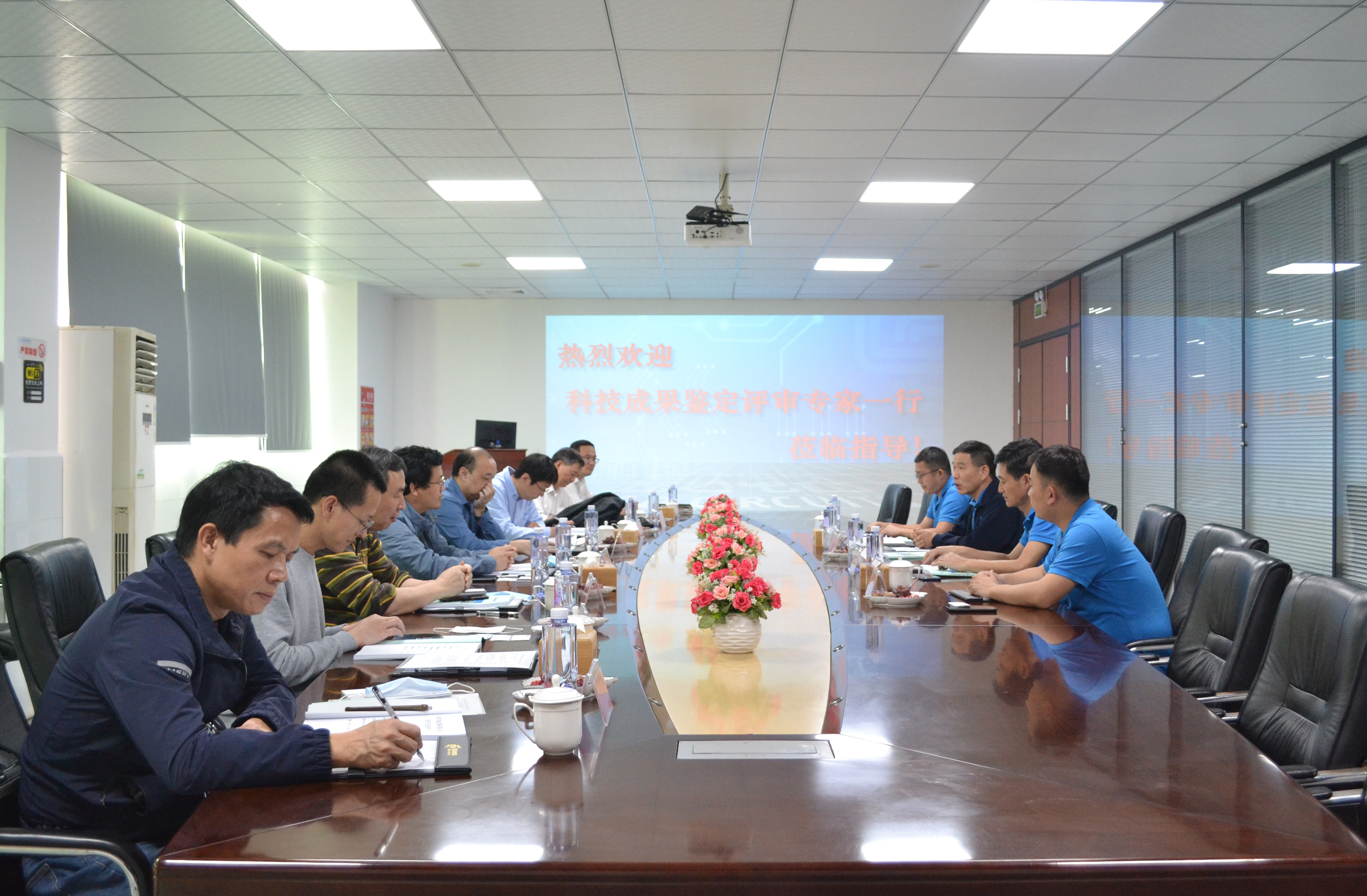 78m威九国际(集团)中国区有限公司