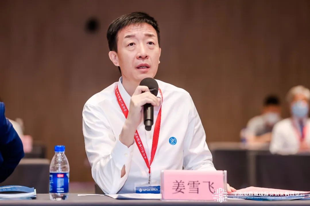 78m威九国际(集团)中国区有限公司