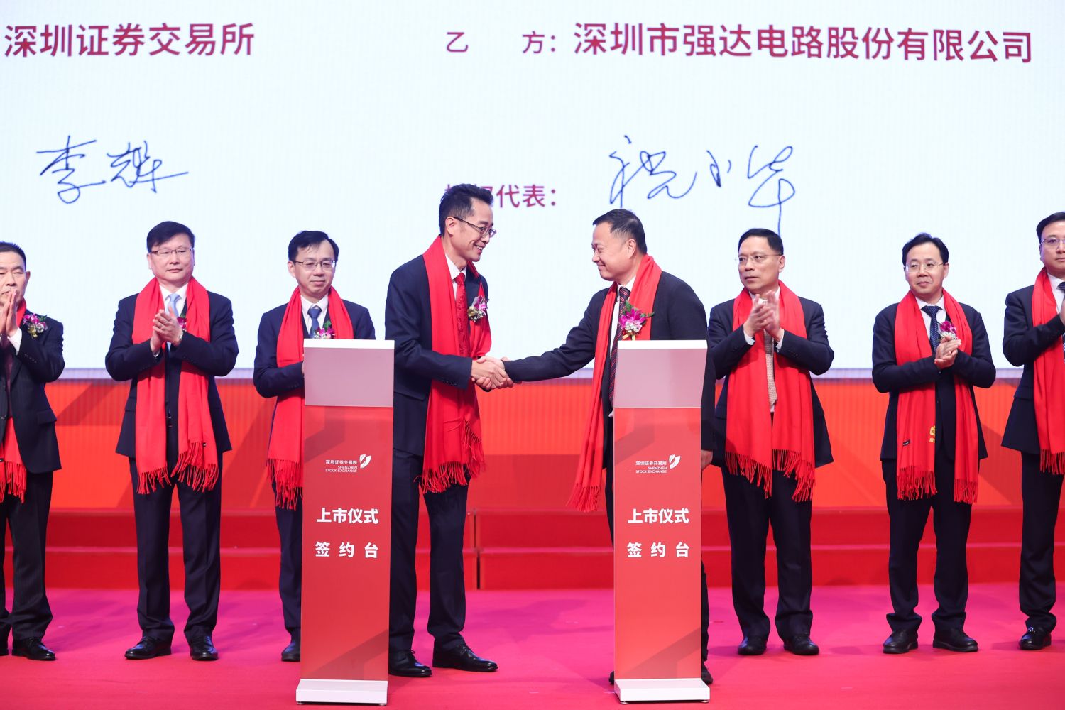 78m威九国际(集团)中国区有限公司