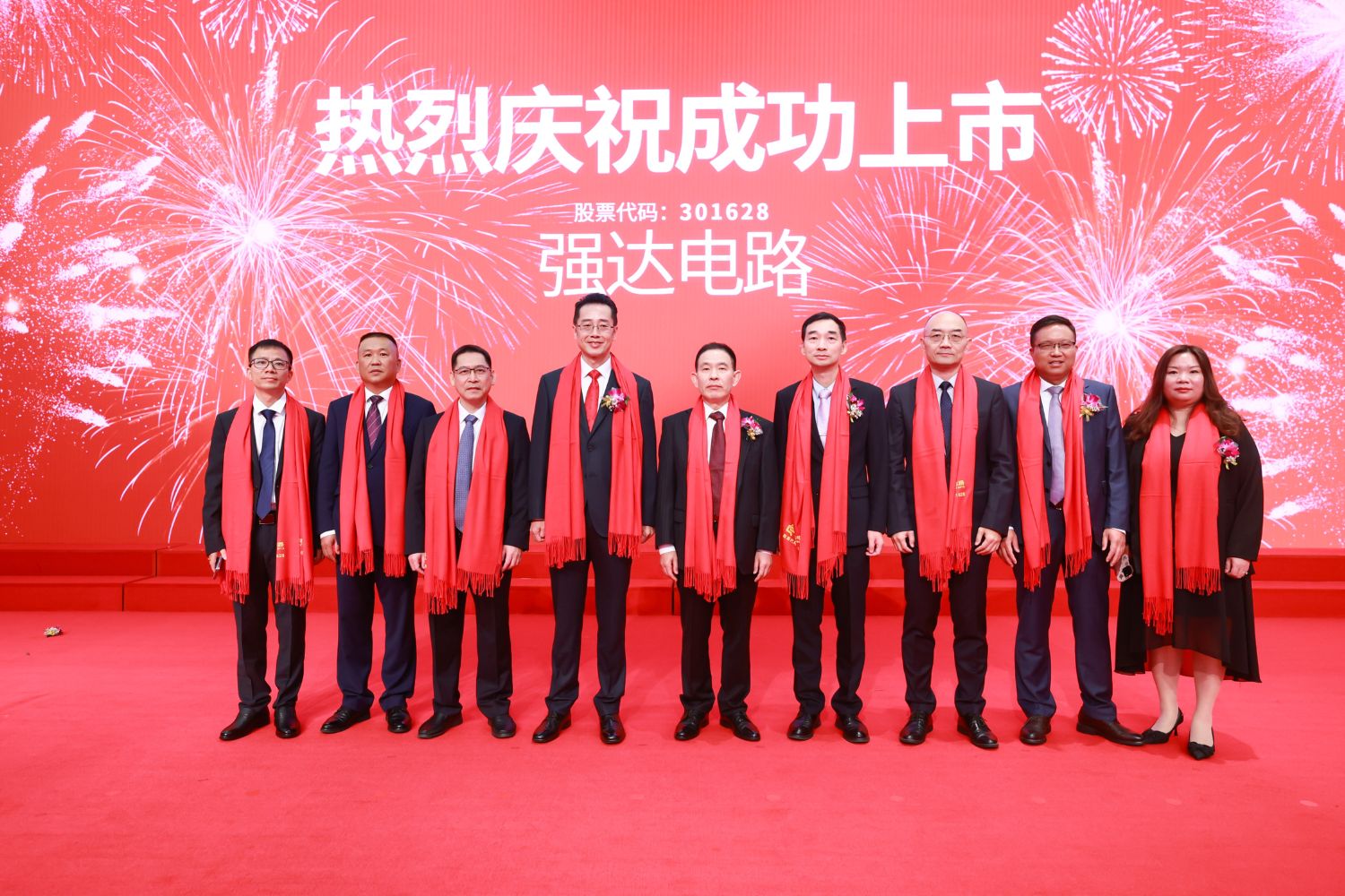 78m威九国际(集团)中国区有限公司